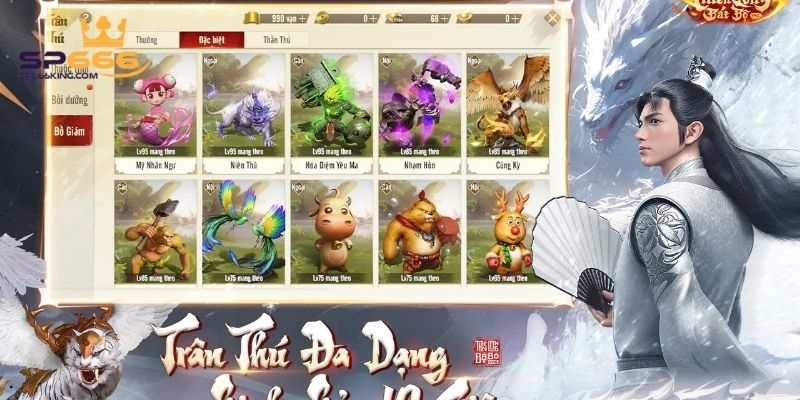 Tính năng loại bỏ biểu tượng trong game